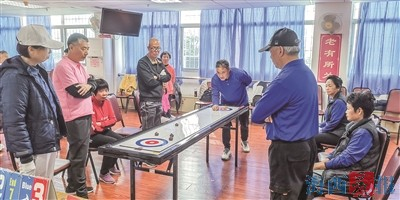 开云体育app官网-锤炼真功夫  为厦门增光添彩 市老体协桌上冰壶球专委会组织骨干培训，备战第五届全国老健会|厦门市|福建省|队员|训练_新浪体育_新浪新闻